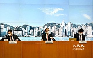 香港亚博馆将增三暂托中心