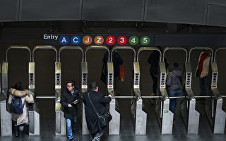 打击逃票 MTA每月花100万美元聘地铁警卫