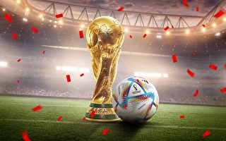 世界盃激戰 中國球迷賭球活動暗流湧動