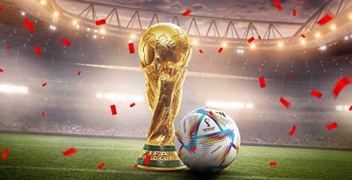 世界杯激战 中国球迷赌球活动暗流涌动