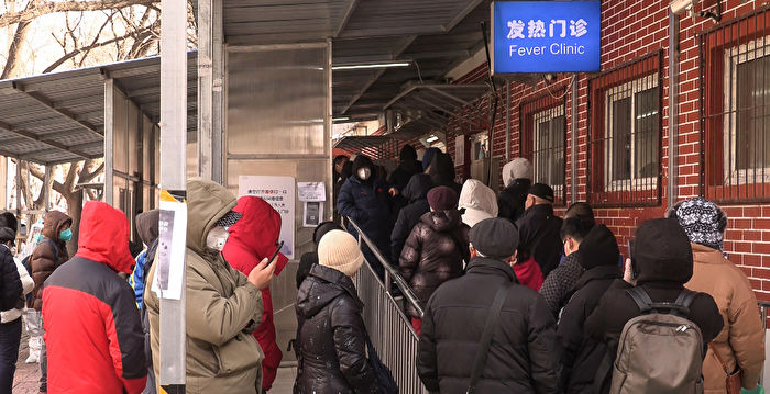 【中国观察】放弃清零后的混乱与制度不自信