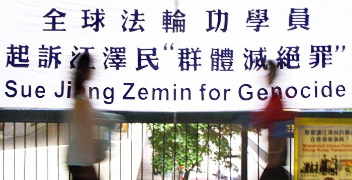 范嘉泰：江泽民的三个绰号