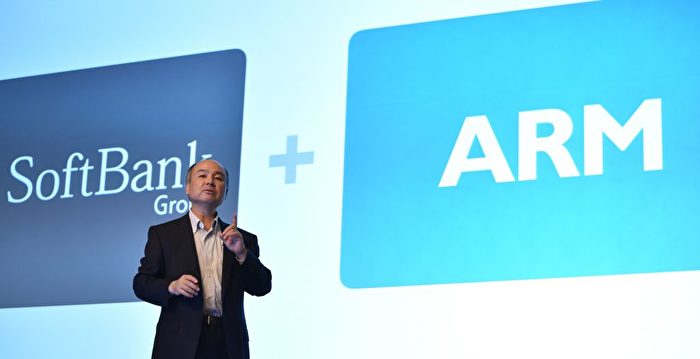 美英制裁下 安谋对阿里巴巴等断供芯片设计