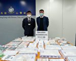 香港警破油麻地酒店房間毒品派對 檢約27萬毒品