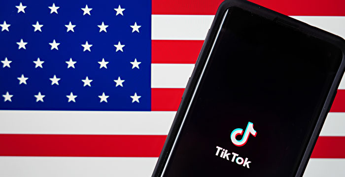 美国参院通过法案 政府设备禁用TikTok