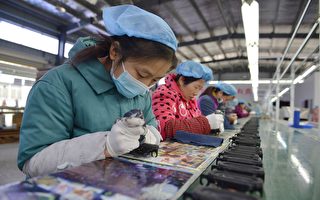 “清零”遗患：工人不回厂 中国企业招工难