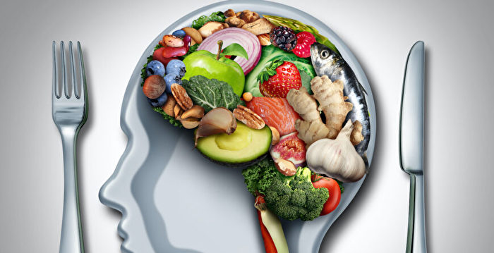11种促进大脑健康的食物 2类人更需要