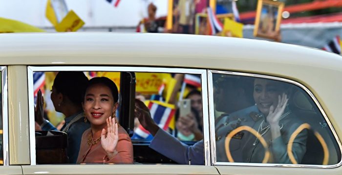 泰国44岁长公主慢跑时心脏病发作