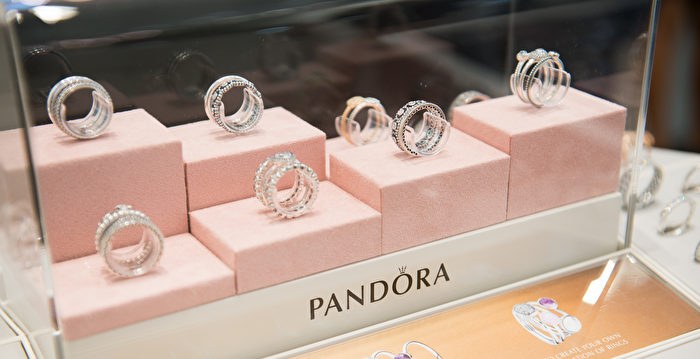 全球珠宝巨头潘朵拉北美总部迁至纽约市