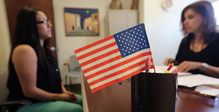 美入籍考试 试点改革口语和公民知识两部分