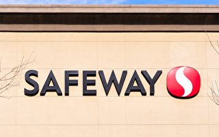 汽車撞破灣區Safeway的窗戶 造成員工受傷