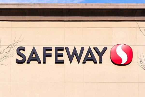 汽車撞破灣區Safeway的窗戶 造成員工受傷