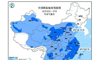中國最冷小鎮-42.2℃ 上海或達30年同期最冷
