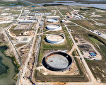 美國將購買300萬桶石油 補充戰略儲油
