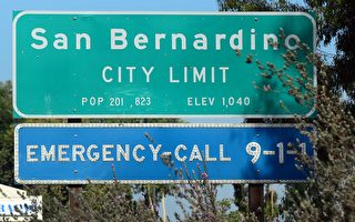 圣贝纳迪诺县票决：研究如何脱离加州