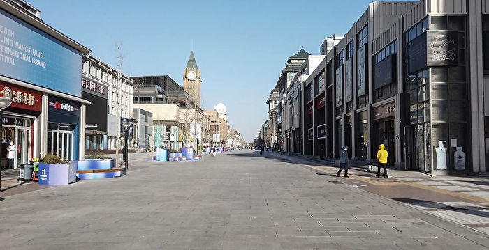 秦时:五大败象显示中共经济积重难返