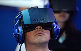 苹果或在2023开发者大会上推出AR/VR头显