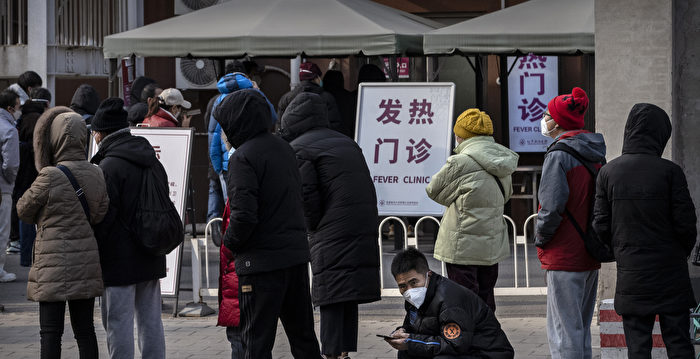 中国疫情传播速度全球最快 医疗系统濒临崩溃