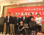 方政： 江澤民發展經濟是假 掏空國民資產是真