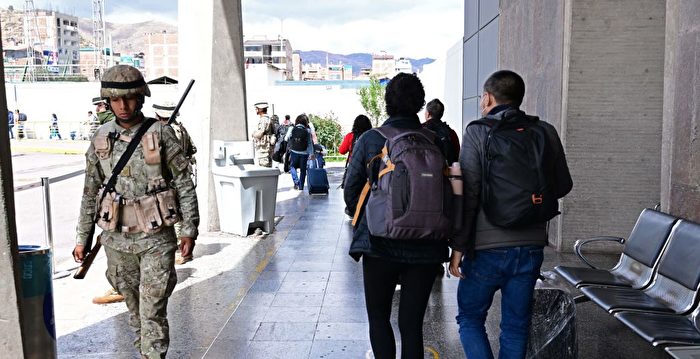 秘鲁骚乱持续 300游客被困马丘比丘古城