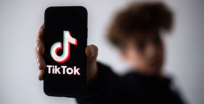 抖音遭爆在台违法执行业务 台主管机关查处