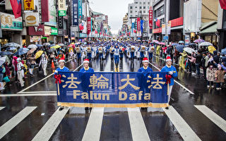 组图：台湾天国乐团受邀参加国际管乐节