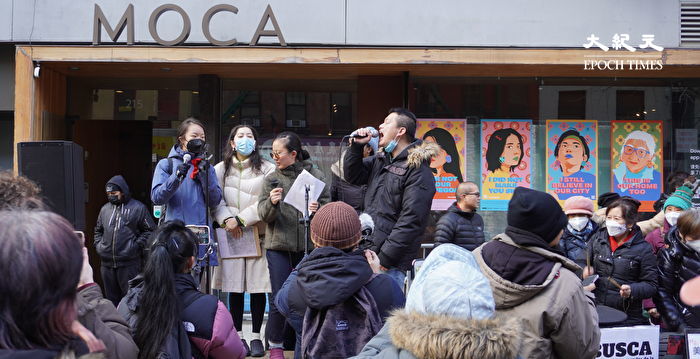 缠斗两年未休 纽约劳团再杠上美国华人博物馆