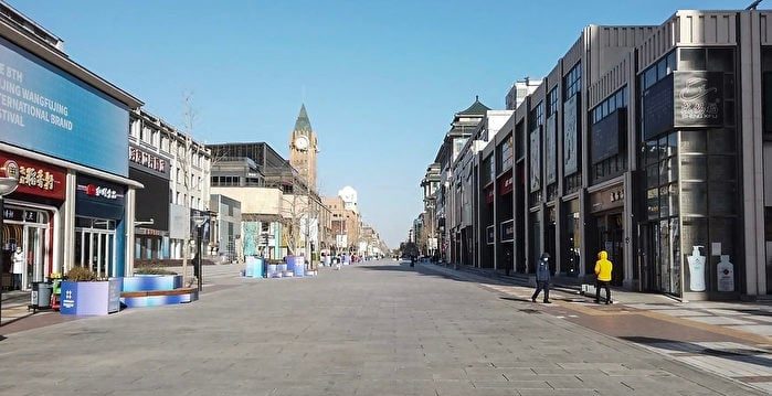 中共政策急转 从“清零”到押注消费 分析：悲观情绪未扭转