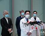 香港女嬰移植來自大陸的心臟 器官來源不明