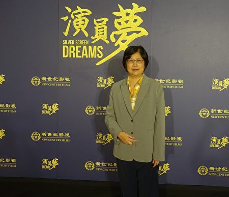 Zhu Wanqi, Spokesperson of the Falun Gong Human Rights Lawyers Group