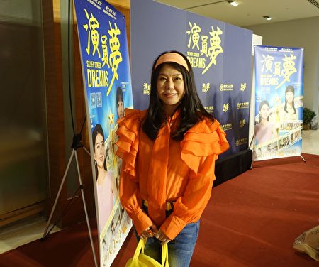 Lin Fangsu, consultant of Kaohsiung International Culture and Art Association