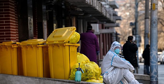 两段录音透露北京殡仪馆状况“火化不过来”