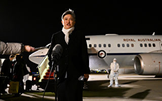澳洲外长抵达北京 将与王毅举行会谈