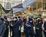港競委會搜香港仔魚類批發市場 有批發商涉合謀定價