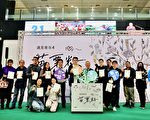 苗縣青年專刊《苗栗籽》 收錄青年回鄉打拼故事