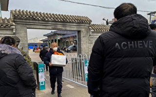 北京通州殡仪馆超负荷运转 日火化150具尸体