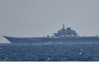 共军舰现踪东部外海 台国军持续监控