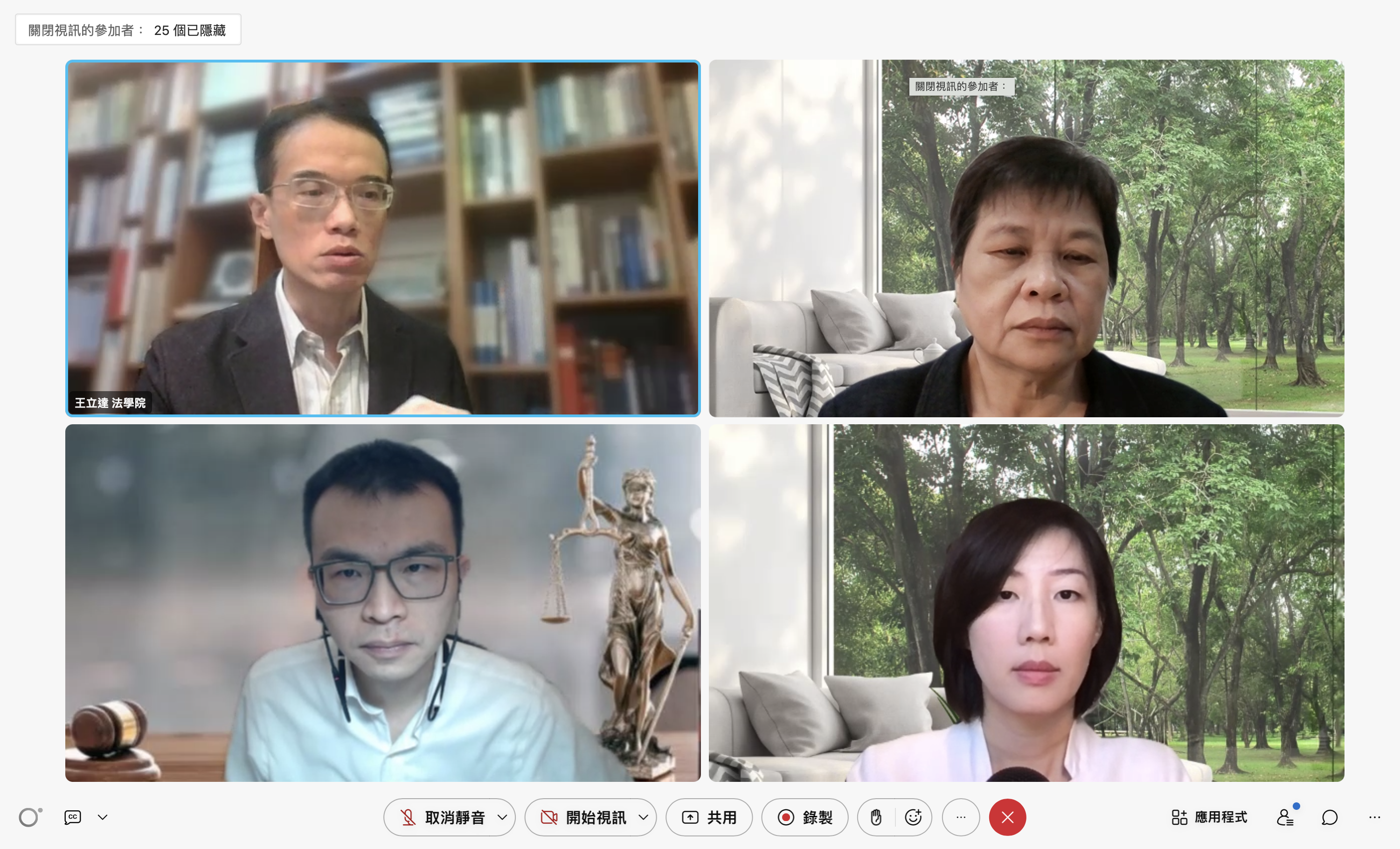 台媒体议价立法新闻业诉求歧异| Google | Meta | NCC | 大纪元