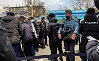 北京火葬场惨状：死者亲友被迫出高价插队火化