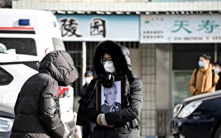 清華大學官員稱可接受染疫再死500萬 被罵翻