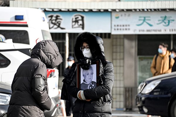 浙江火化数据显示中国疫情死亡数被严重低估