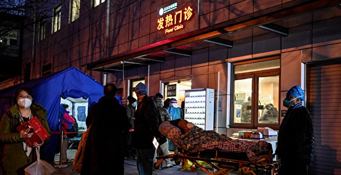 中国著名光学仪器专家伍少昊染疫去世