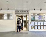 香港關愛隊須聲明成員不違國安法