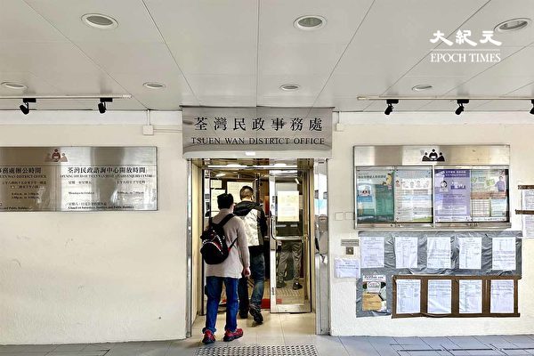 香港关爱队须声明成员不违国安法