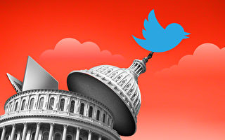 【財商天下】推特檔案衝擊波 聯邦政府違憲？