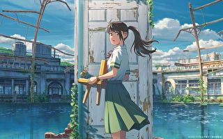 新海诚新作《铃芽之旅》 日本开片刷新个人纪录