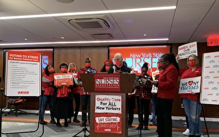 不满待遇 纽约市1.4万护士投票通过罢工