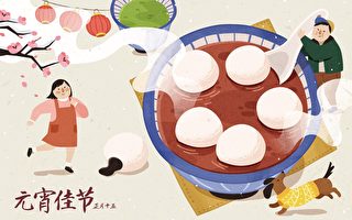 週三標誌著冬至 什麼是冬至?