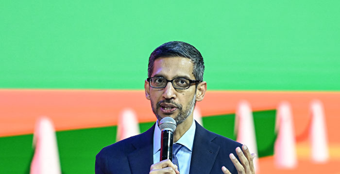 谷歌高管对人工智能聊天机器人持谨慎态度