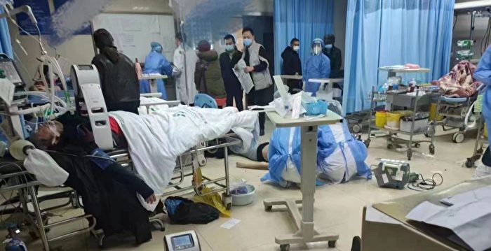 官媒披露北京疫情 玄武医院6成急症是重危症